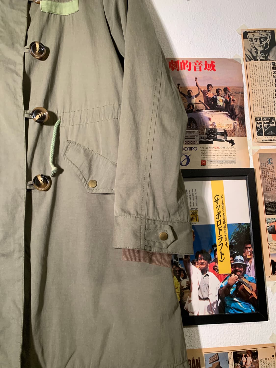 레이빔즈 사이드버튼 피쉬테일 개파카 상품이미지6