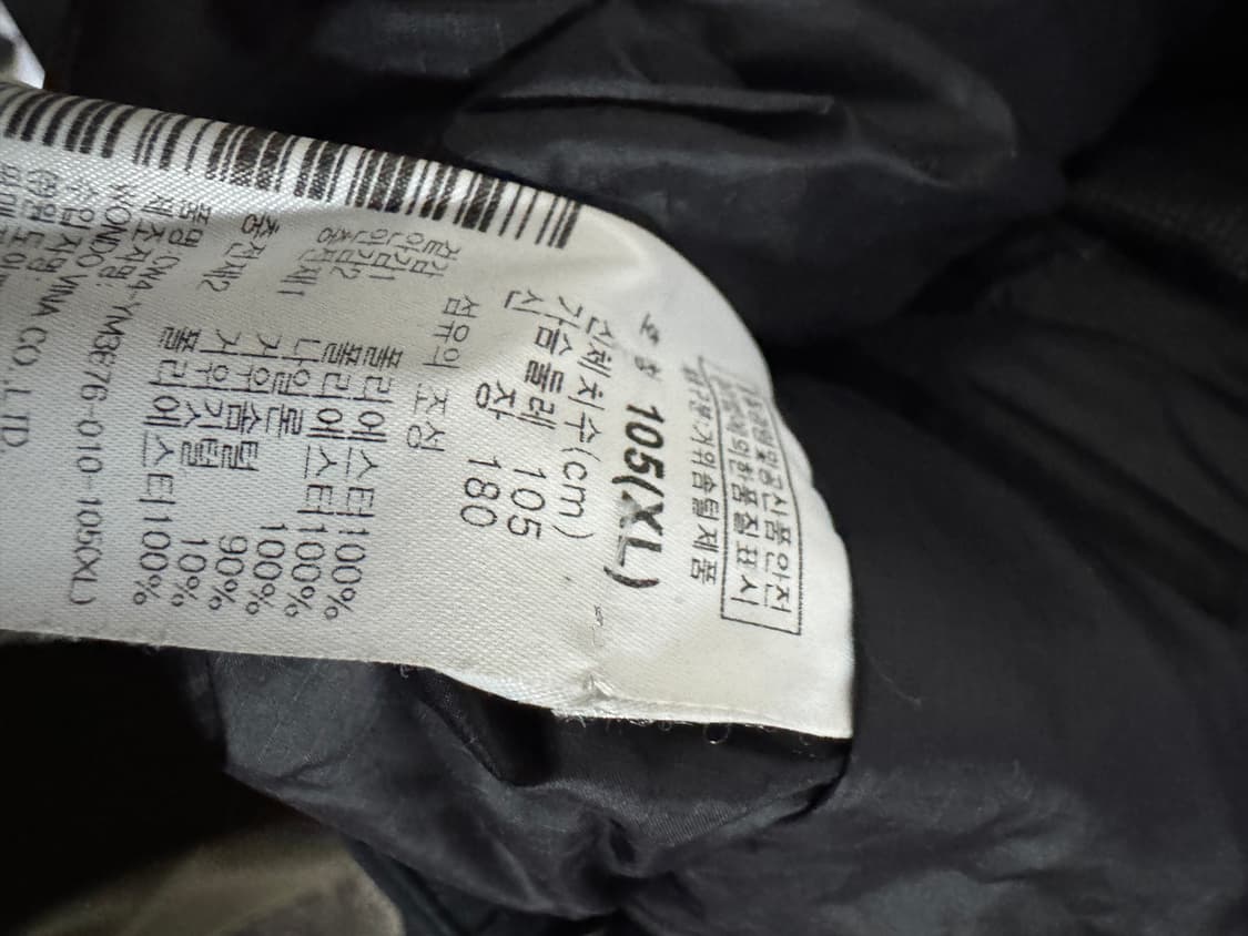 컬럼비아 티타늄 옴니히트 구스다운 후드 패딩 XL 상품이미지3