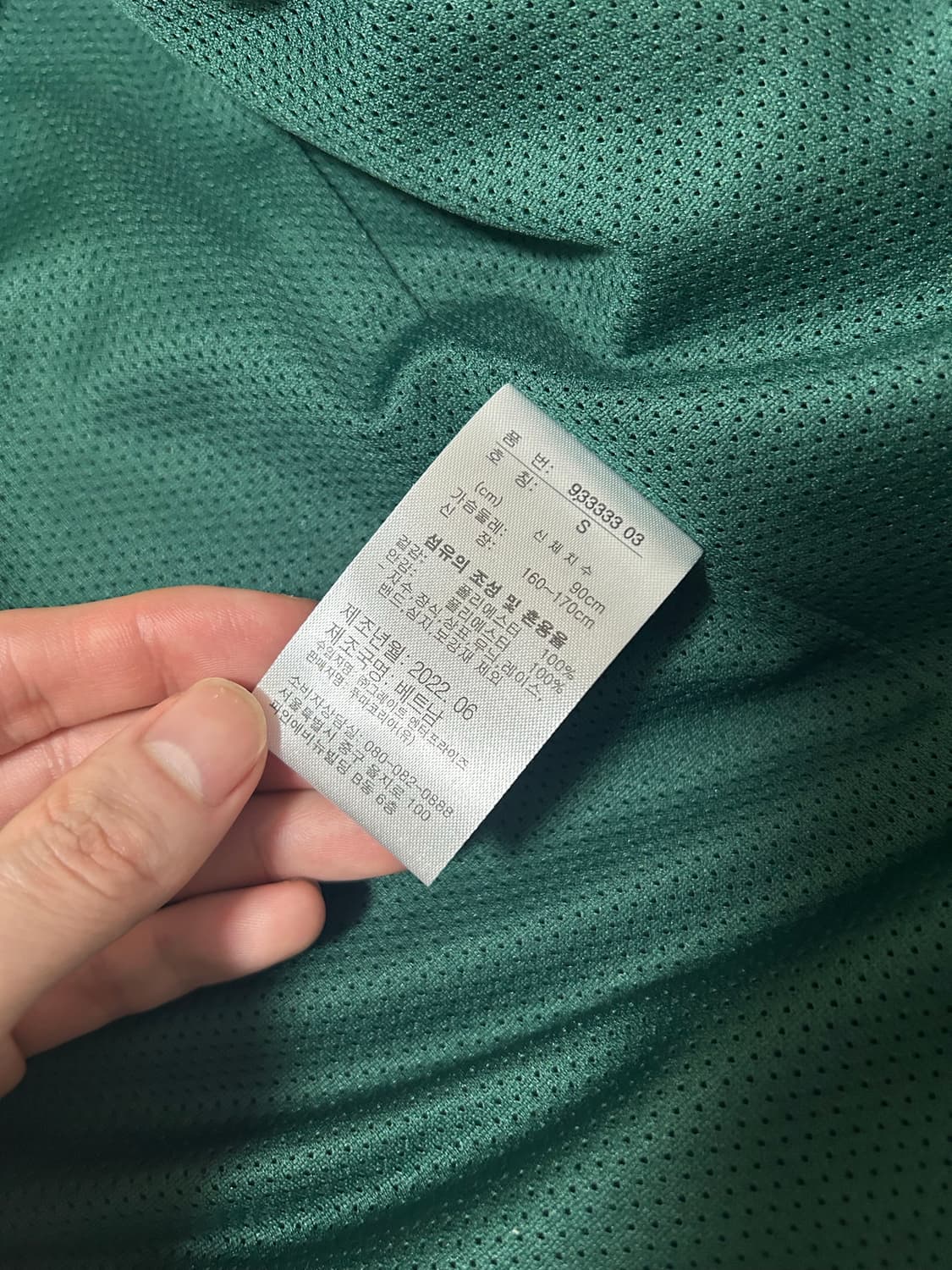 푸마 헤링턴 투웨이 스트링 자켓 상품이미지4