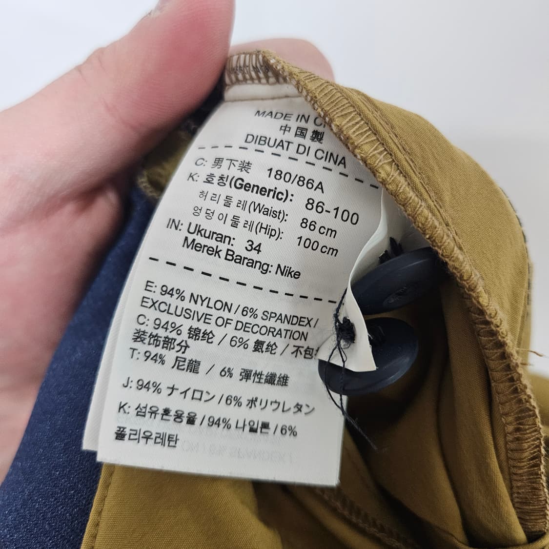 나이키 우븐 밴딩 반바지 34 상품이미지5