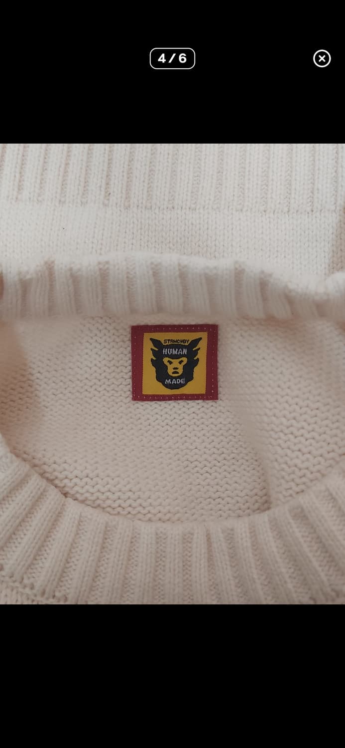휴먼메이드 아이보리 니트 판매 상품이미지4