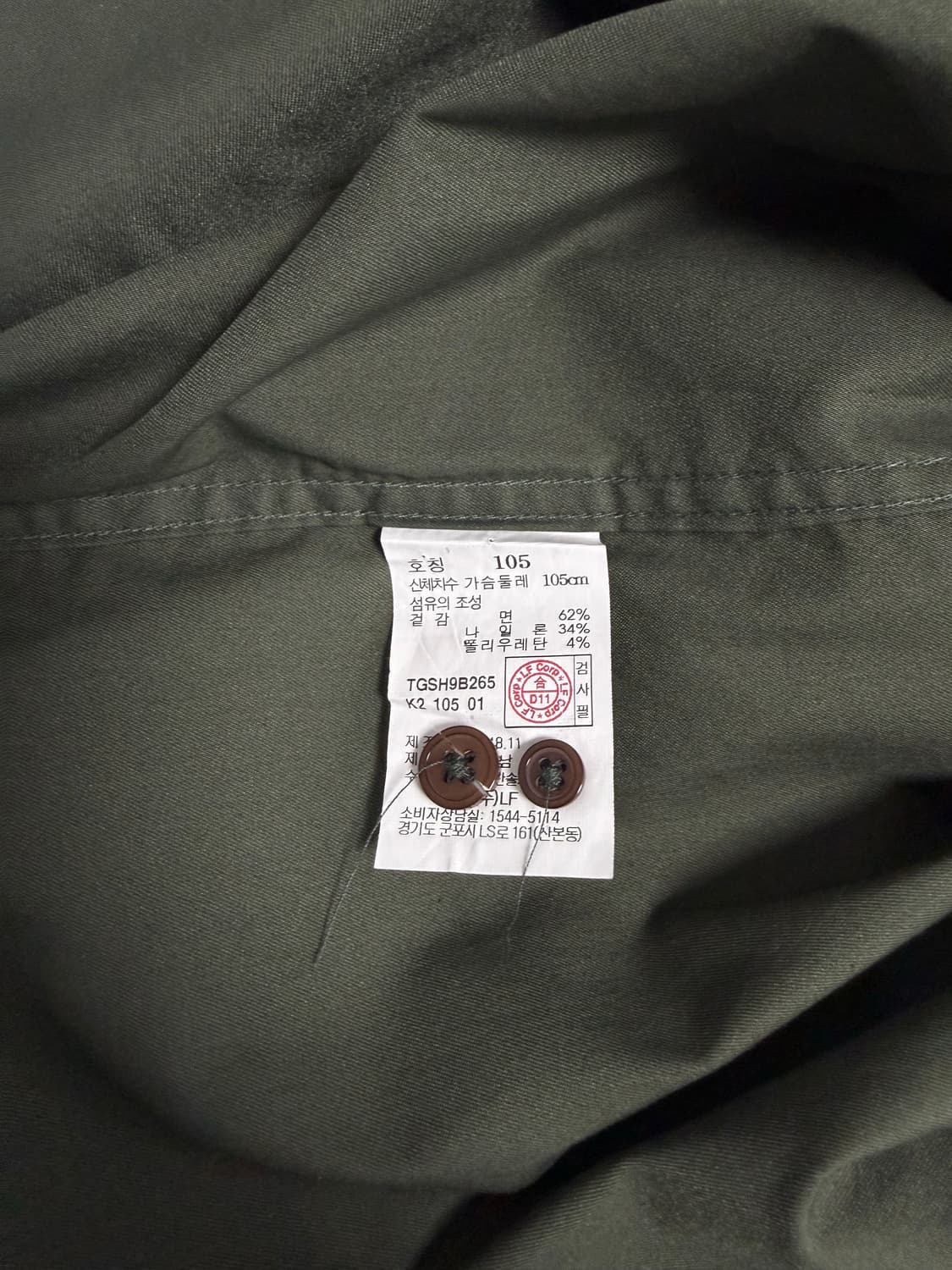 TNGT 남성 반버튼 튜닉셔츠 (올리브그린/105) 상품이미지9