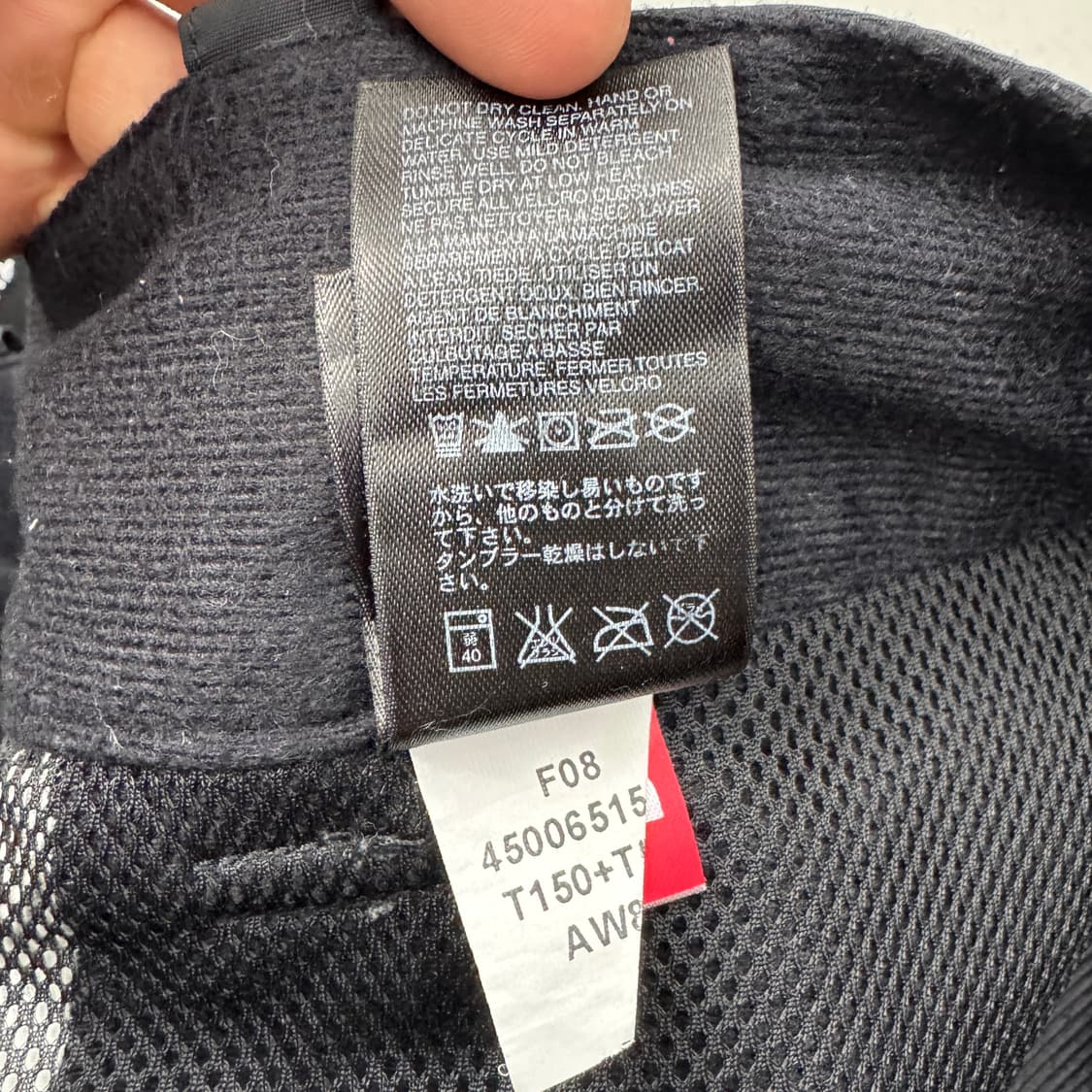 노스페이스 미들로고 고프코어 마운팅 와이드 팬츠 상품이미지10