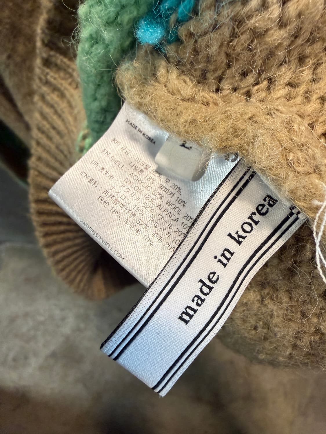 Andersson Bell 브러쉬드 패턴 니트 (L) 상품이미지5