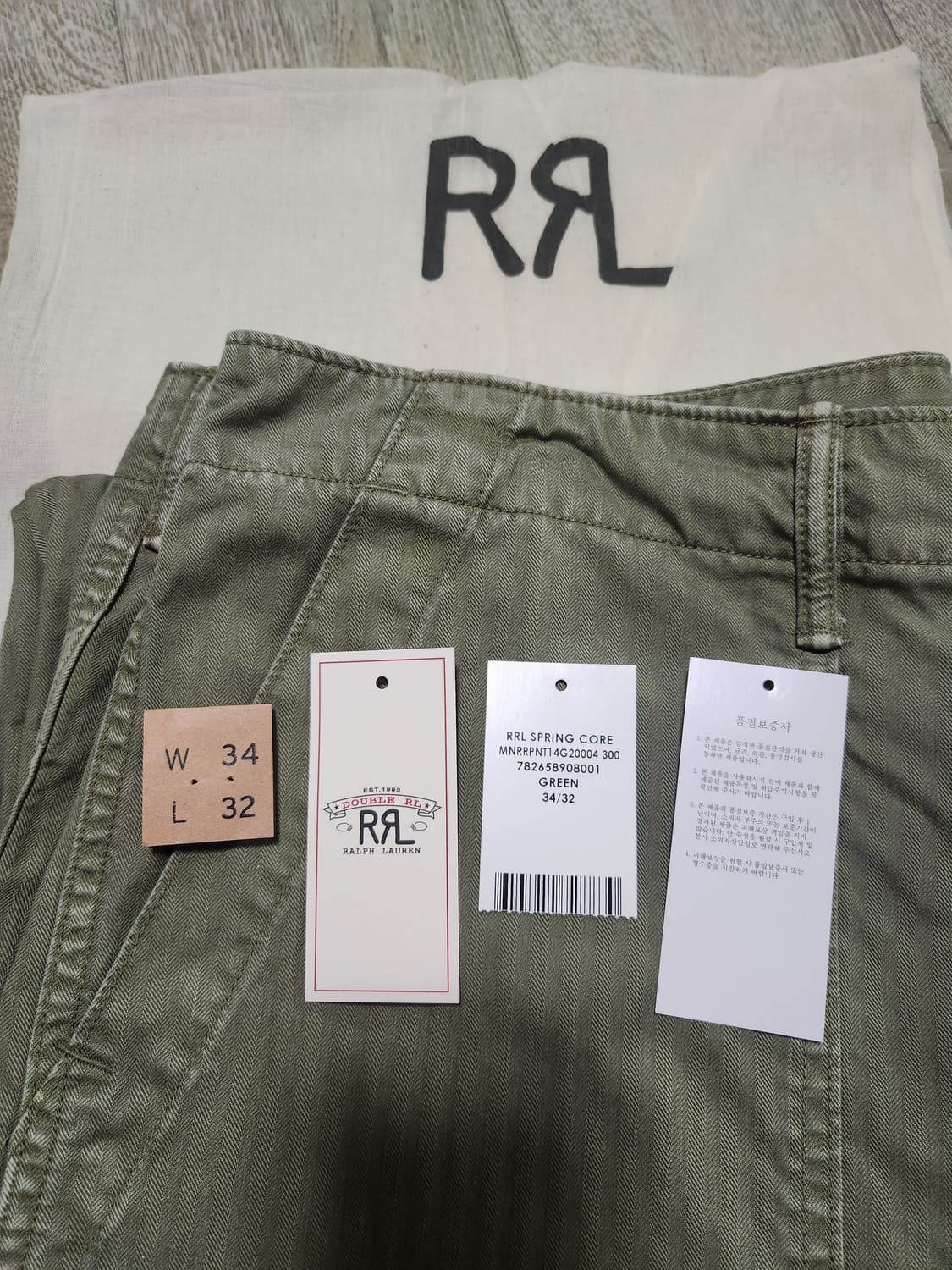 RRL 헤링본 퍼티그 34/32
 상품이미지1