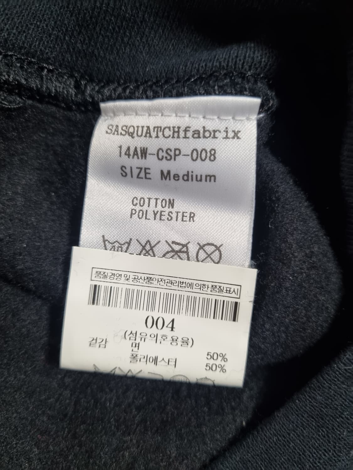 꼬르스 꼬모 후드티  상품이미지4