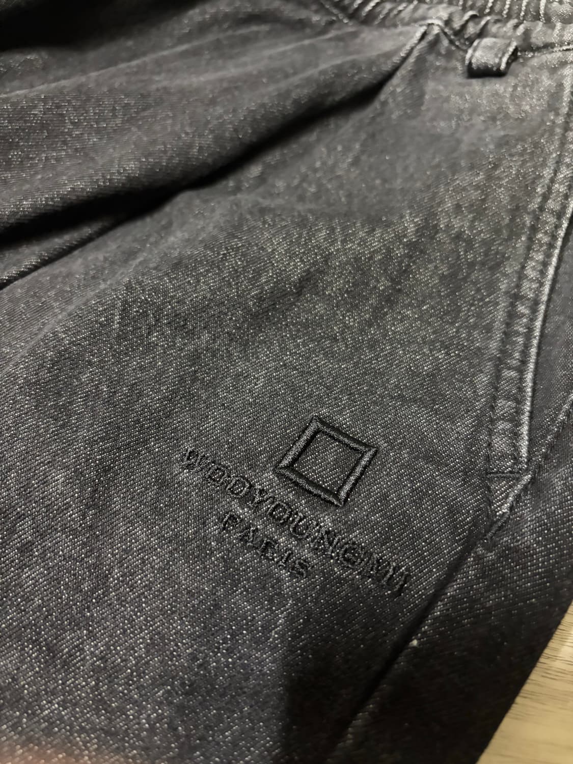 우영미 23 와이드 흑청 밴딩 데님 48 상품이미지1