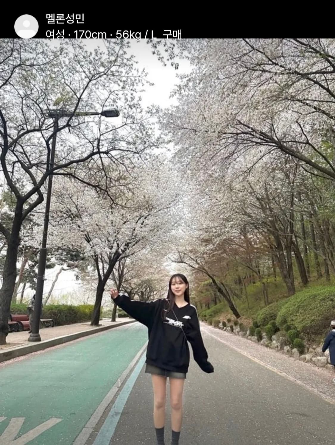 배드블러드 맨투맨 상품이미지6