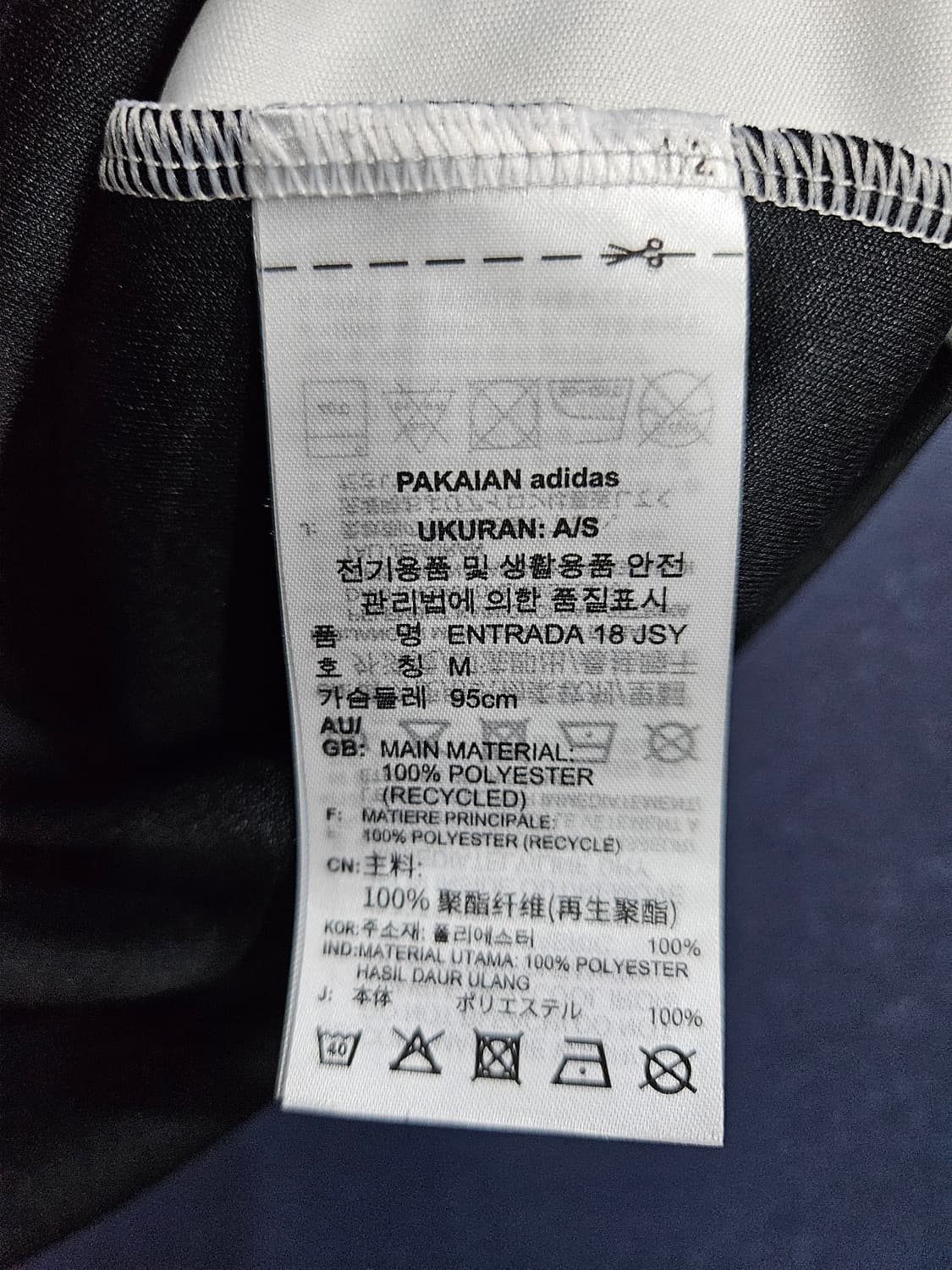 아디다스 삼선 블랙 남성 슬림핏 95 반팔티  상품이미지7