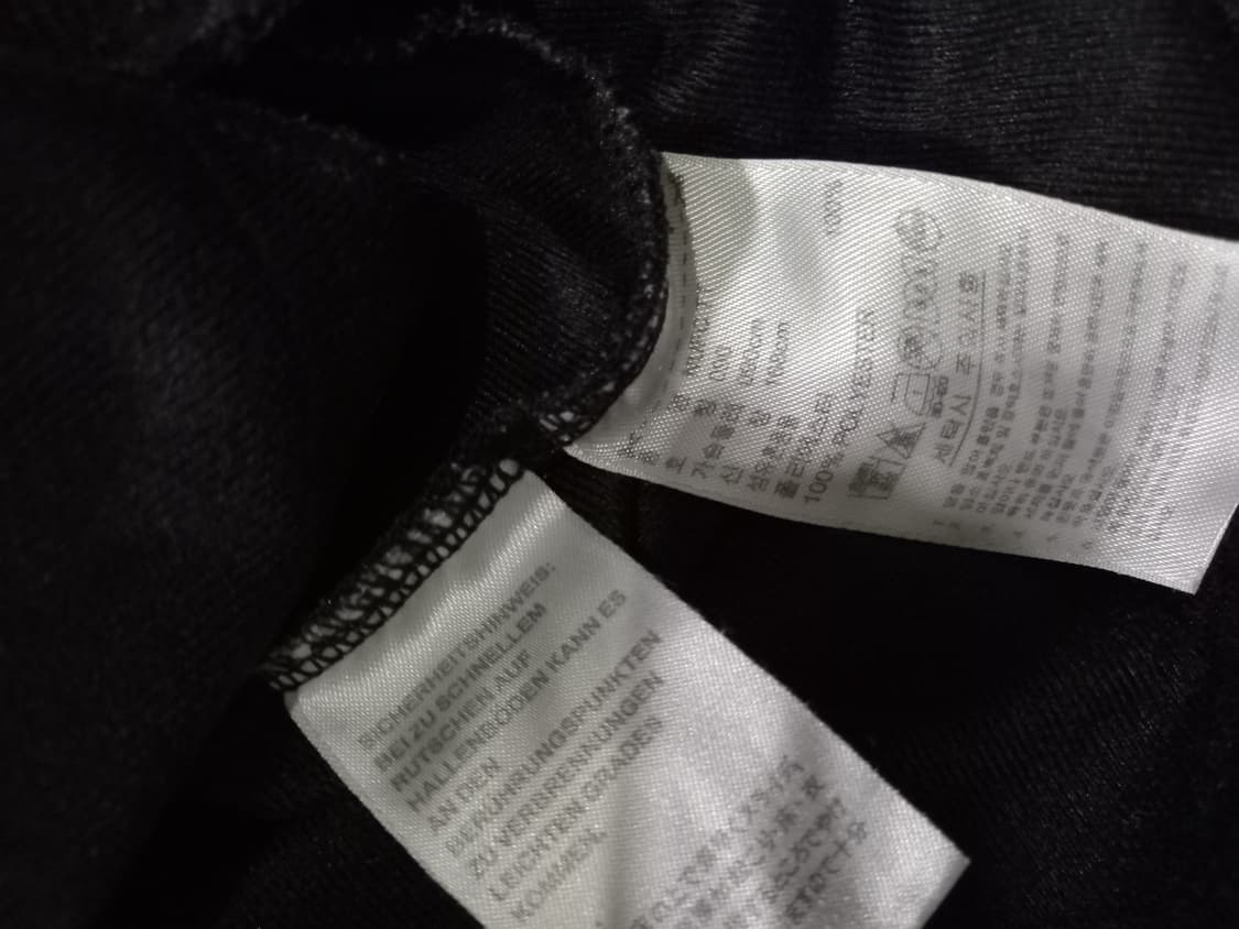 아디다스 뉴캐슬 유나이티드 블랙 트랙탑 저지 져지집업 90/S 상품이미지5