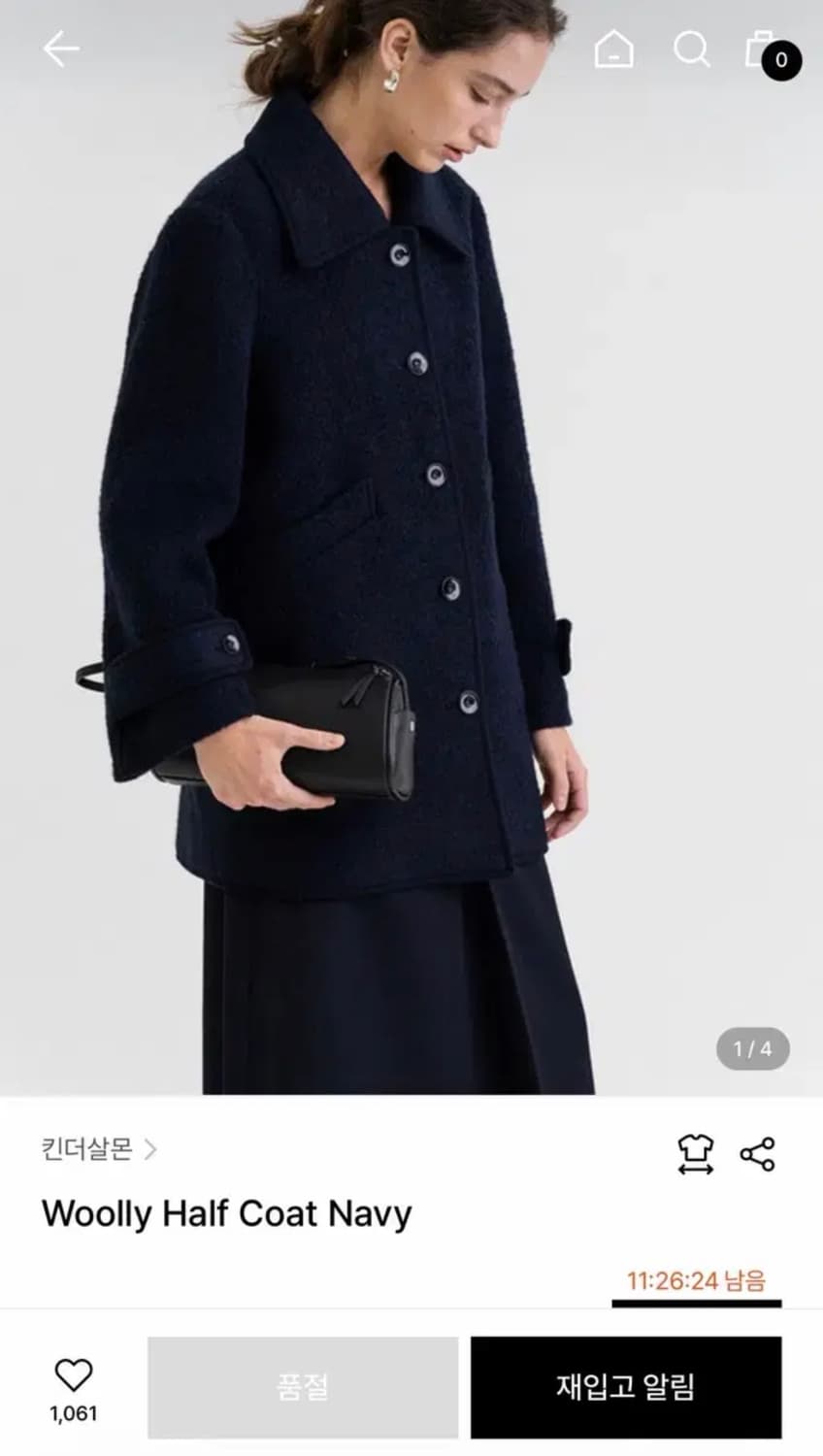 kindersalmon 킨더살몬 Woolly Half Coat Navy 상품이미지1