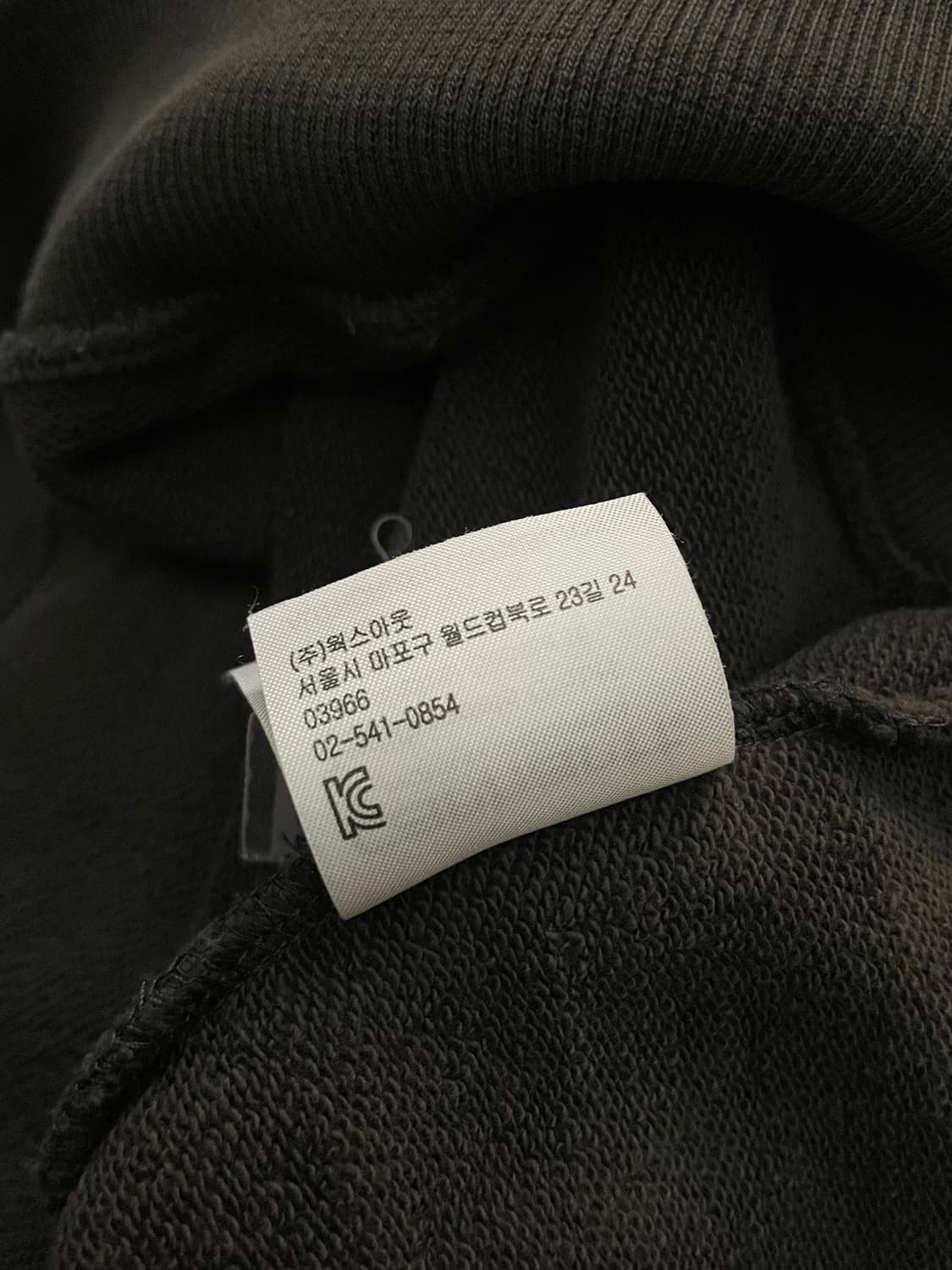 칼하트 WIP 후드 상품이미지7