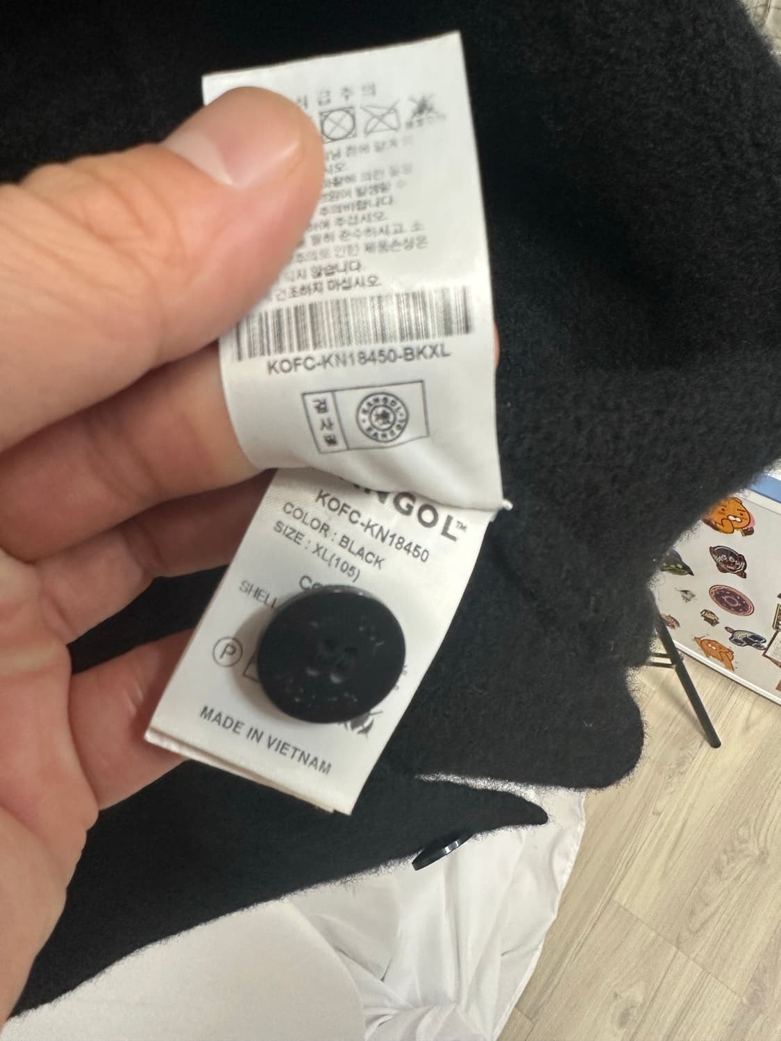 no.152 캉골 블랙 울 가디건 XL 상태s급 상품이미지4