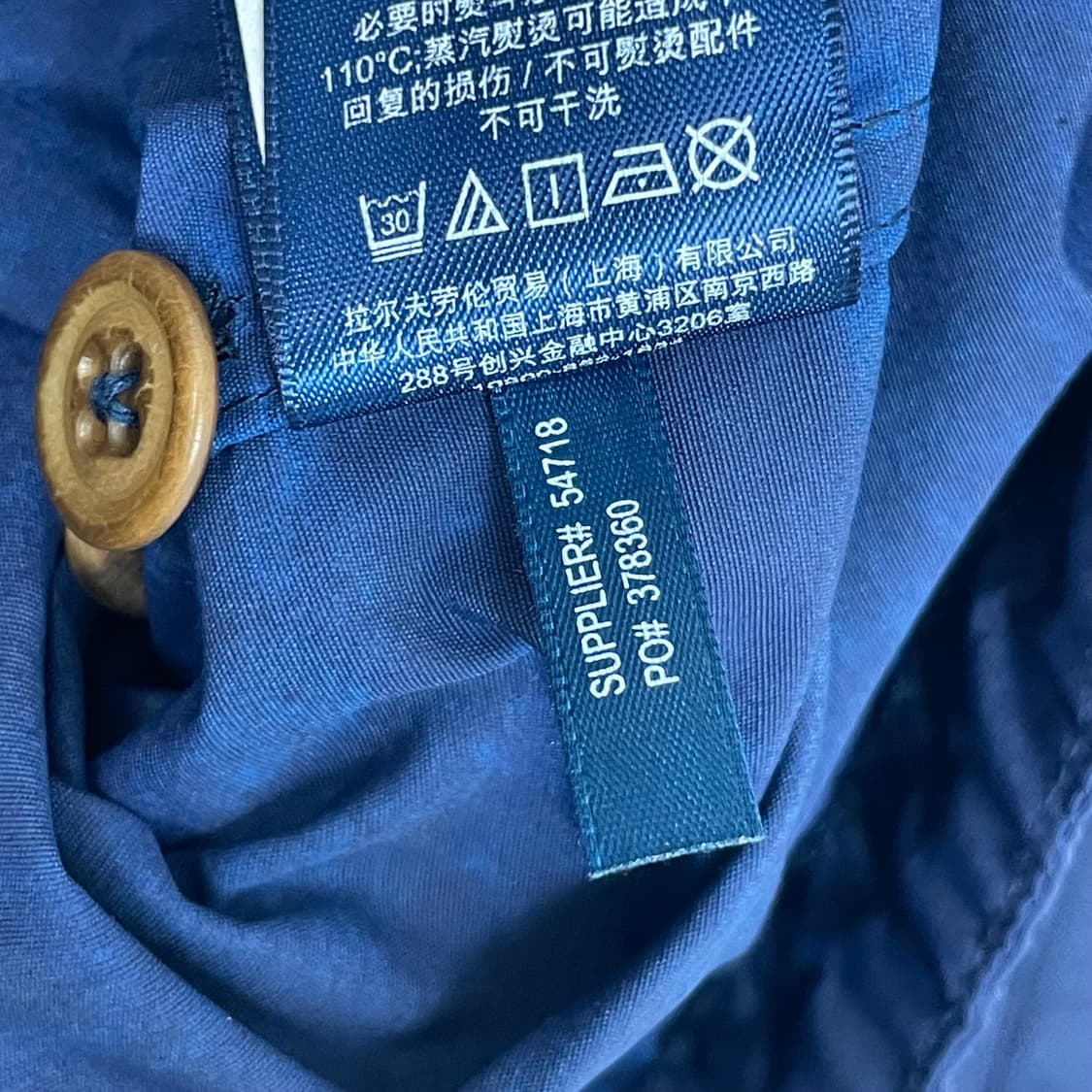 폴로 랄프로렌 후드 바람막이 자켓 상품이미지9