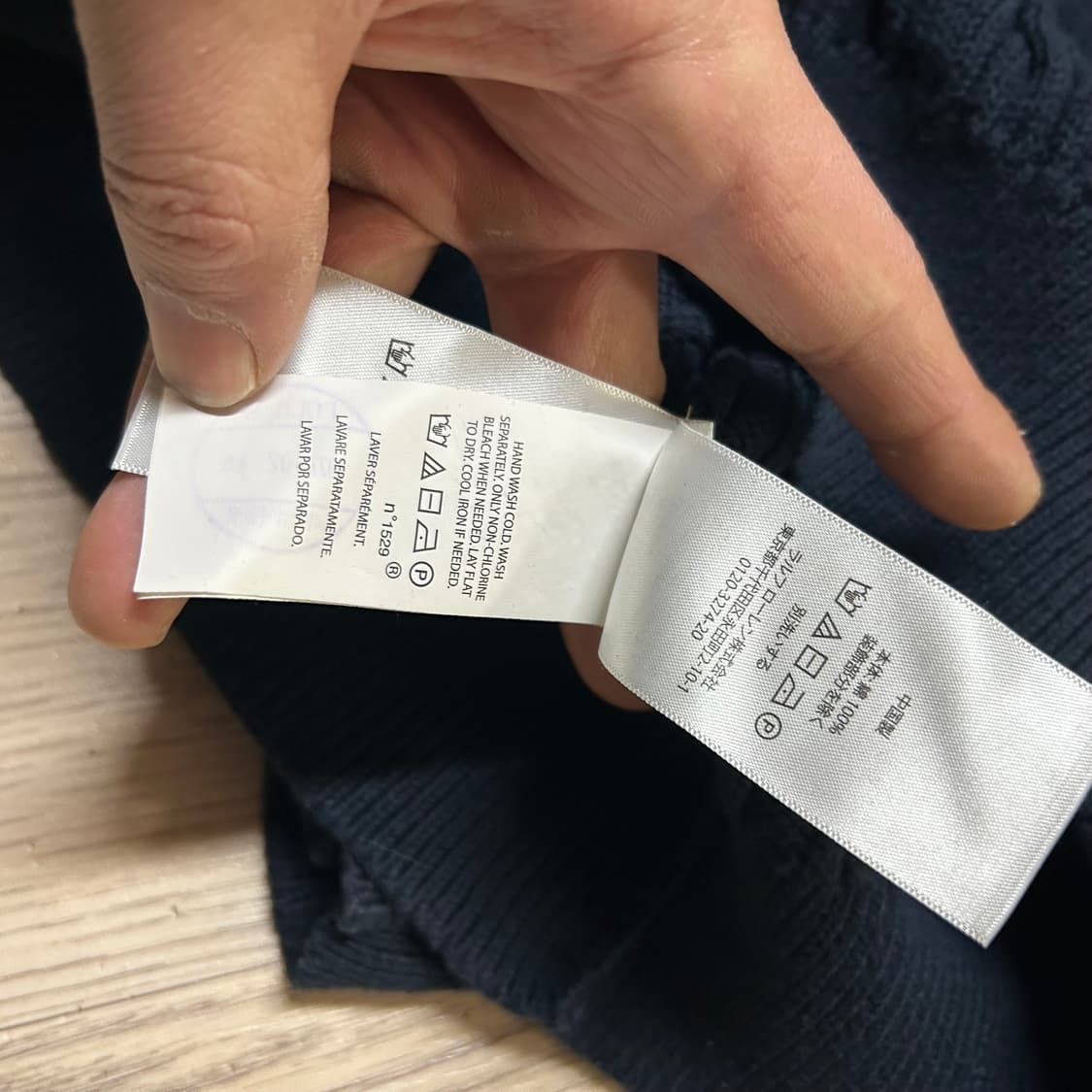 폴로 랄프로렌 정품 여자 케이블 가디건 m-l 상품이미지4