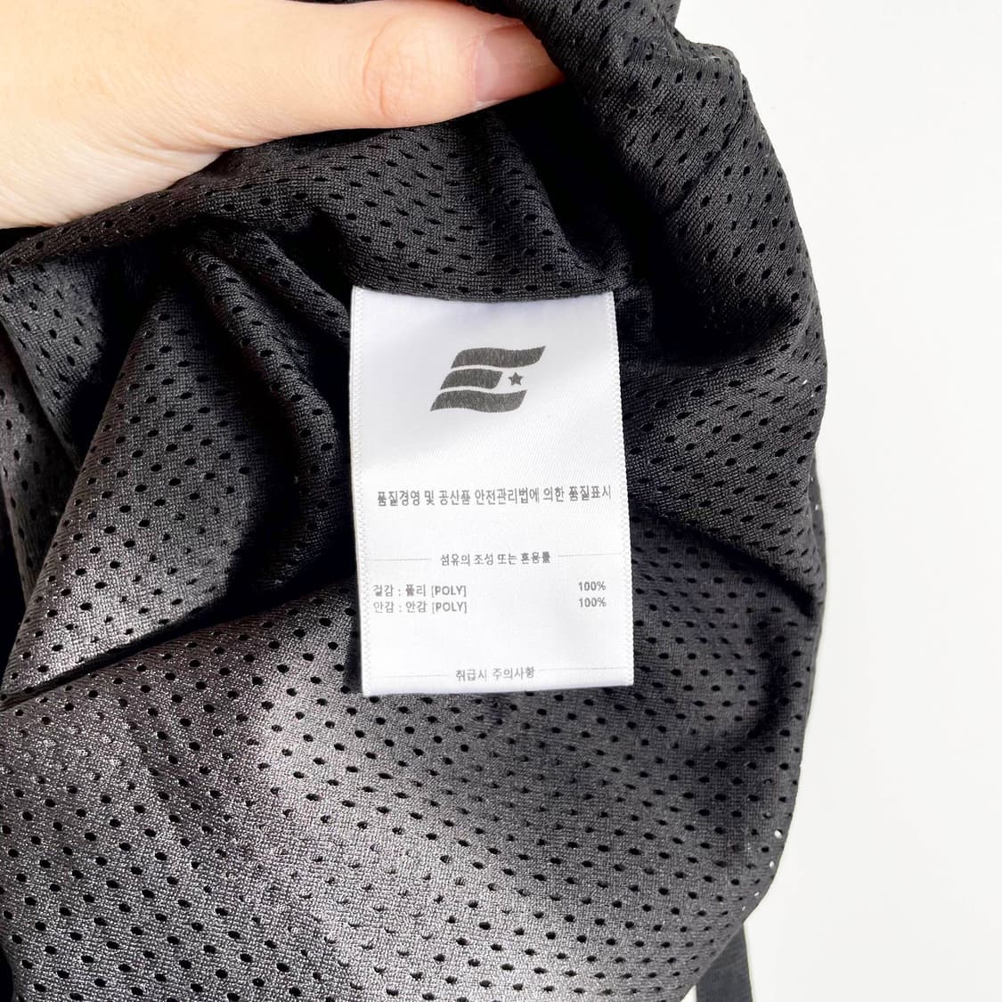 F1 필루미네이트 트래블러 반집업 아노락 L사이즈 상품이미지6