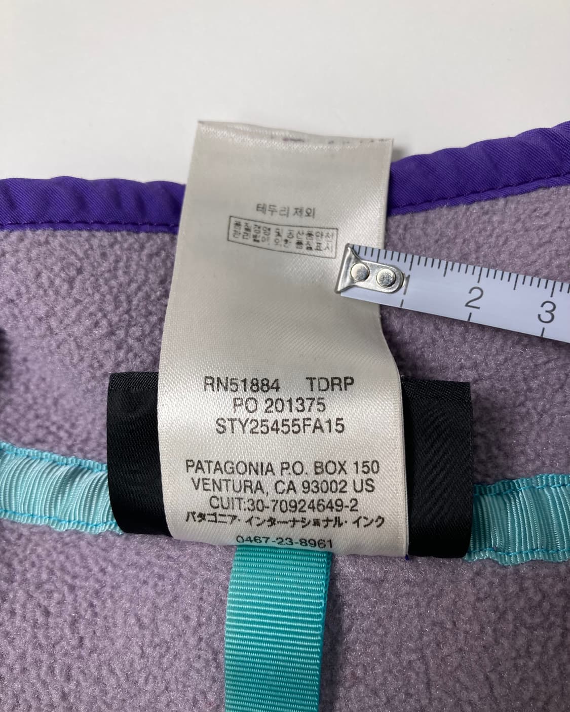 10s Patagonia Synchilla Snap-t Fleece 상품이미지6