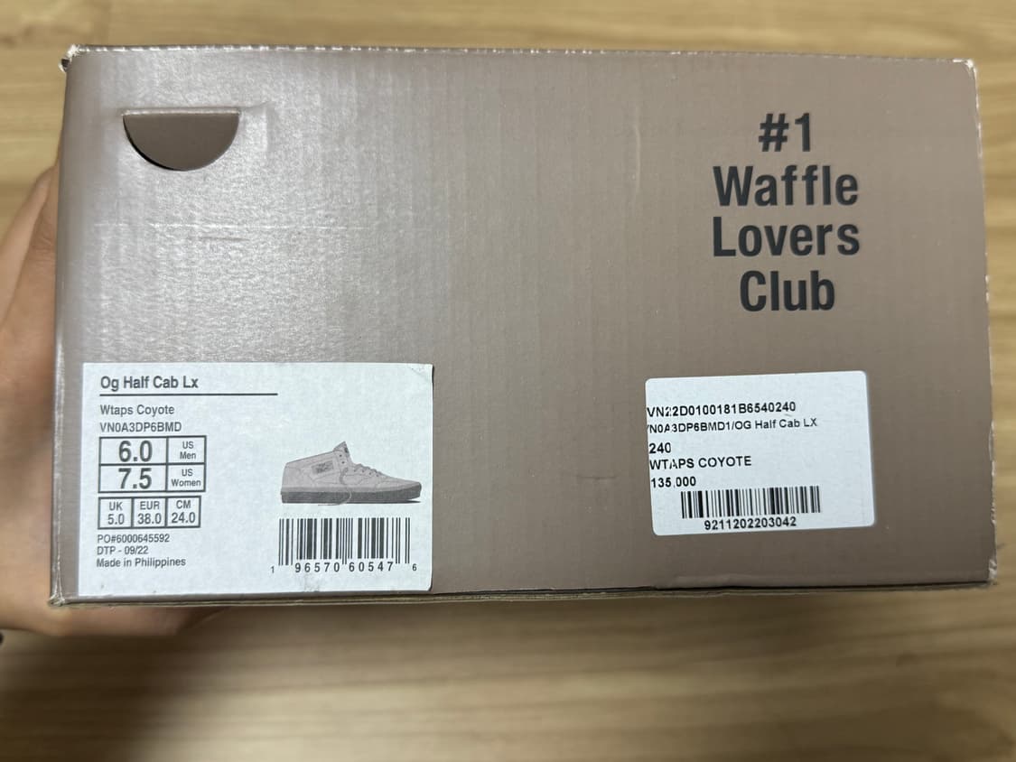 반스 x wtaps half cap / 240 상품이미지4