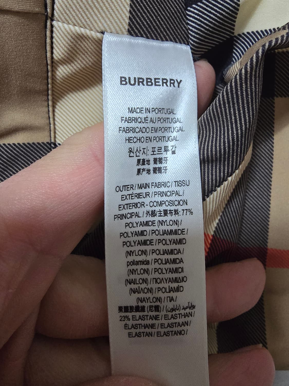 (정품) 버버리 빈티지 체크 페이스 마스크 (목폴라 넥워머 명품 목도리  상품이미지5