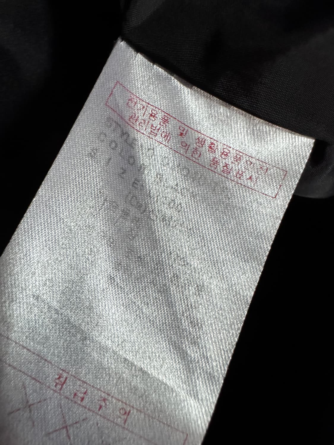 디키즈 Dickies 블랙 미니멀 롱 패딩 L 상품이미지4