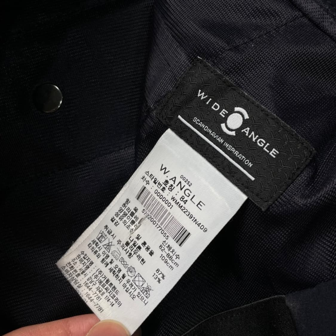 32 와이드앵글 팬츠  상품이미지3