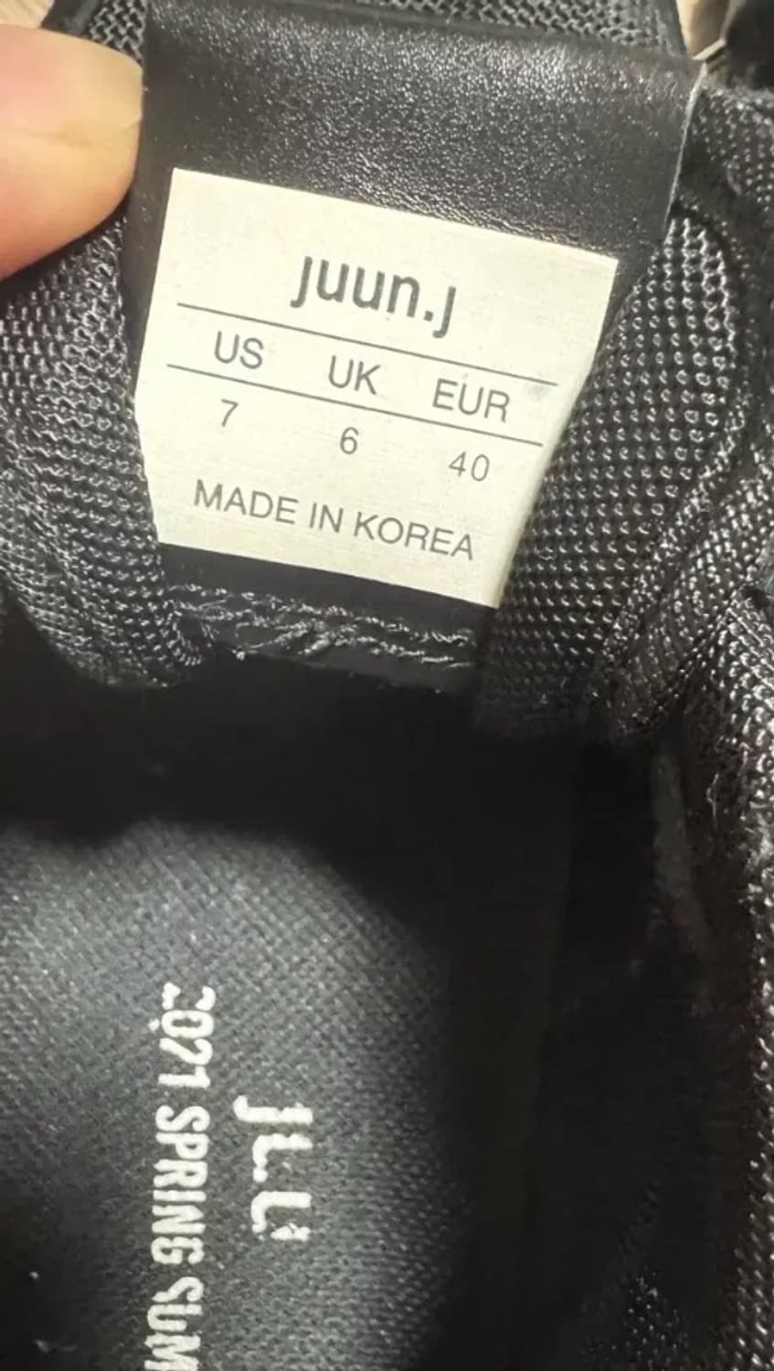 준지 /감자핫도그 러버솔 스니커즈/ 40 상품이미지5
