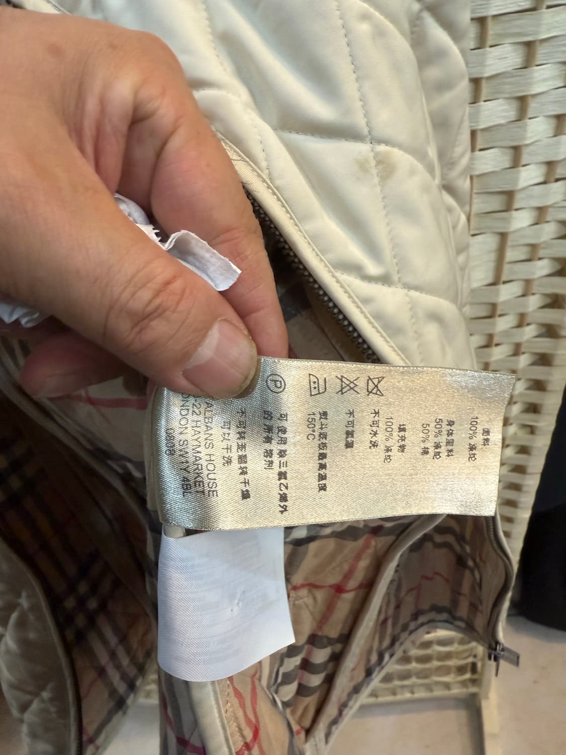 66 정품 버버리 누빔자켓 팝니다 상품이미지5