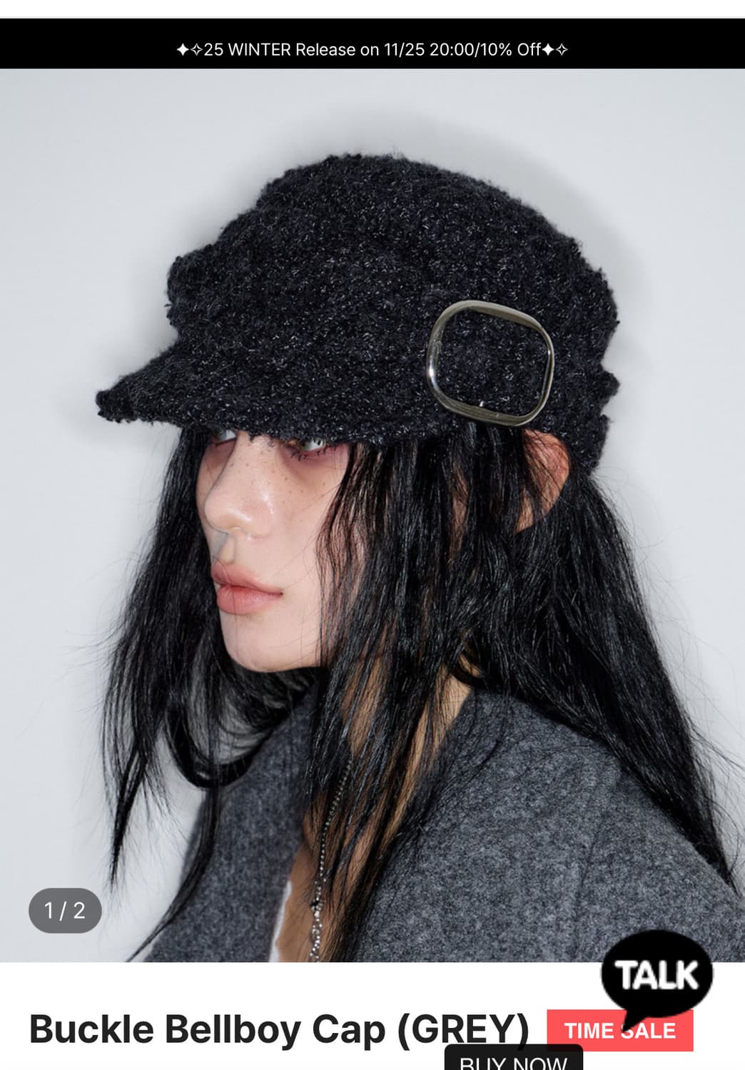 낫노잉 모자 Buckle Bellboy Cap (GREY) 상품이미지1