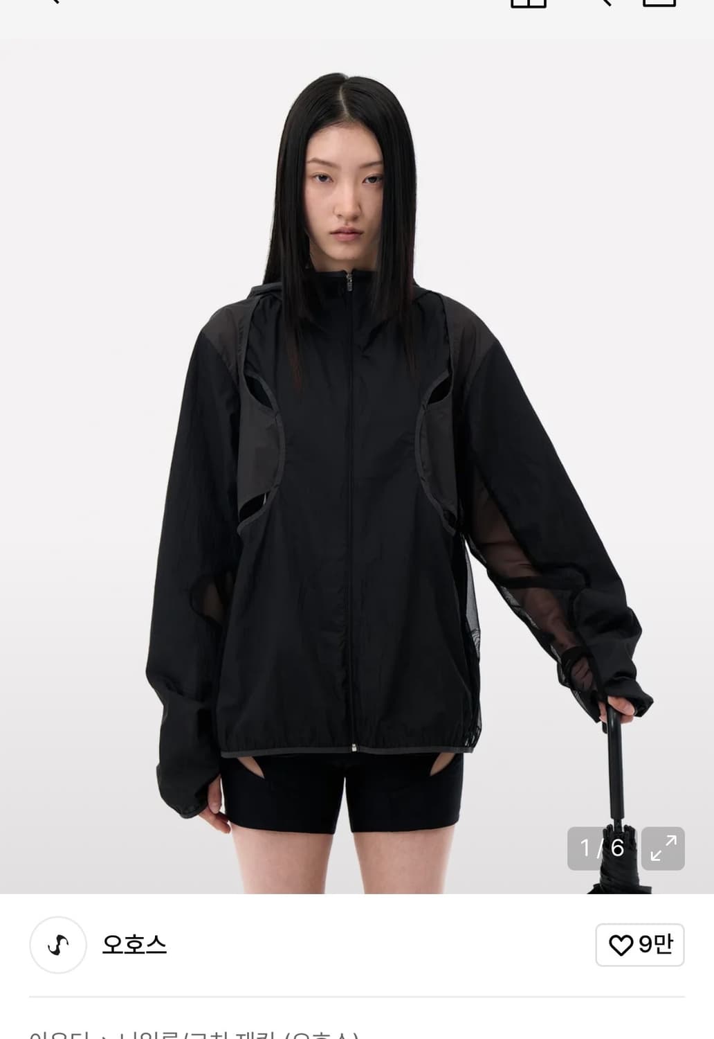 Packable Light Windbreaker / Black 오호스 상품이미지1