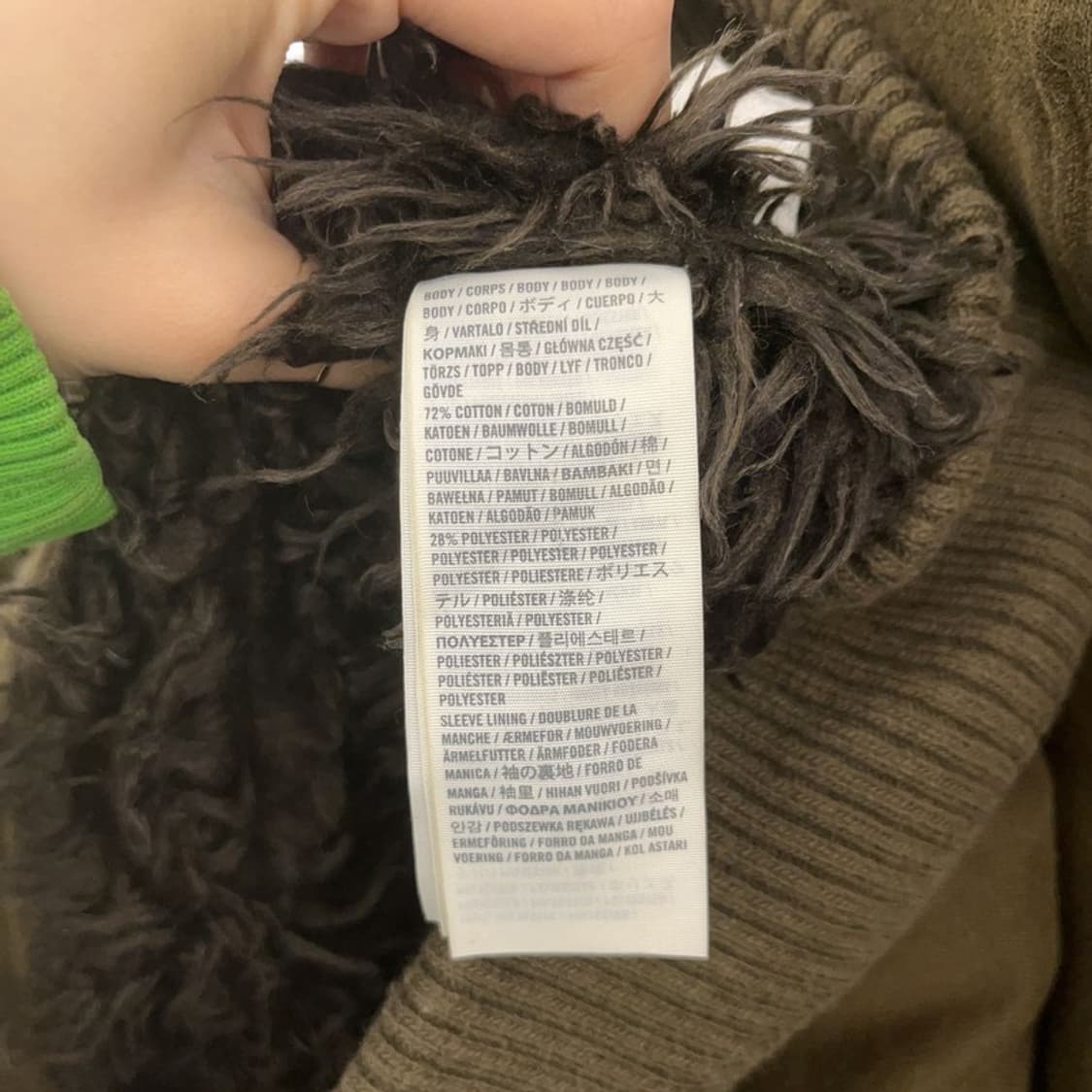 아베크롬비 울프죠 희귀 Y2K 카키 양털 후드집업 L C0869 상품이미지6