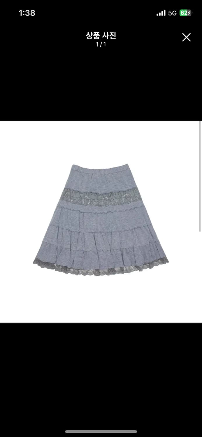 콜로신스 스커트 새상품 상품이미지1