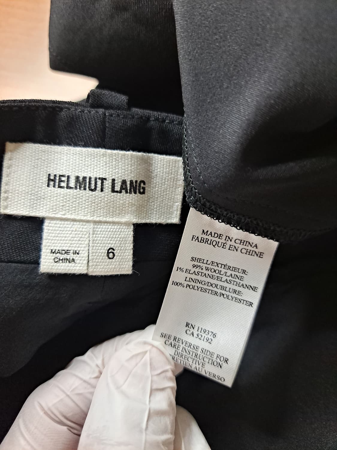 헬무트랭 HELMUT LANG - 세미 핀턱 베기핏 슬렉스 32 상품이미지8