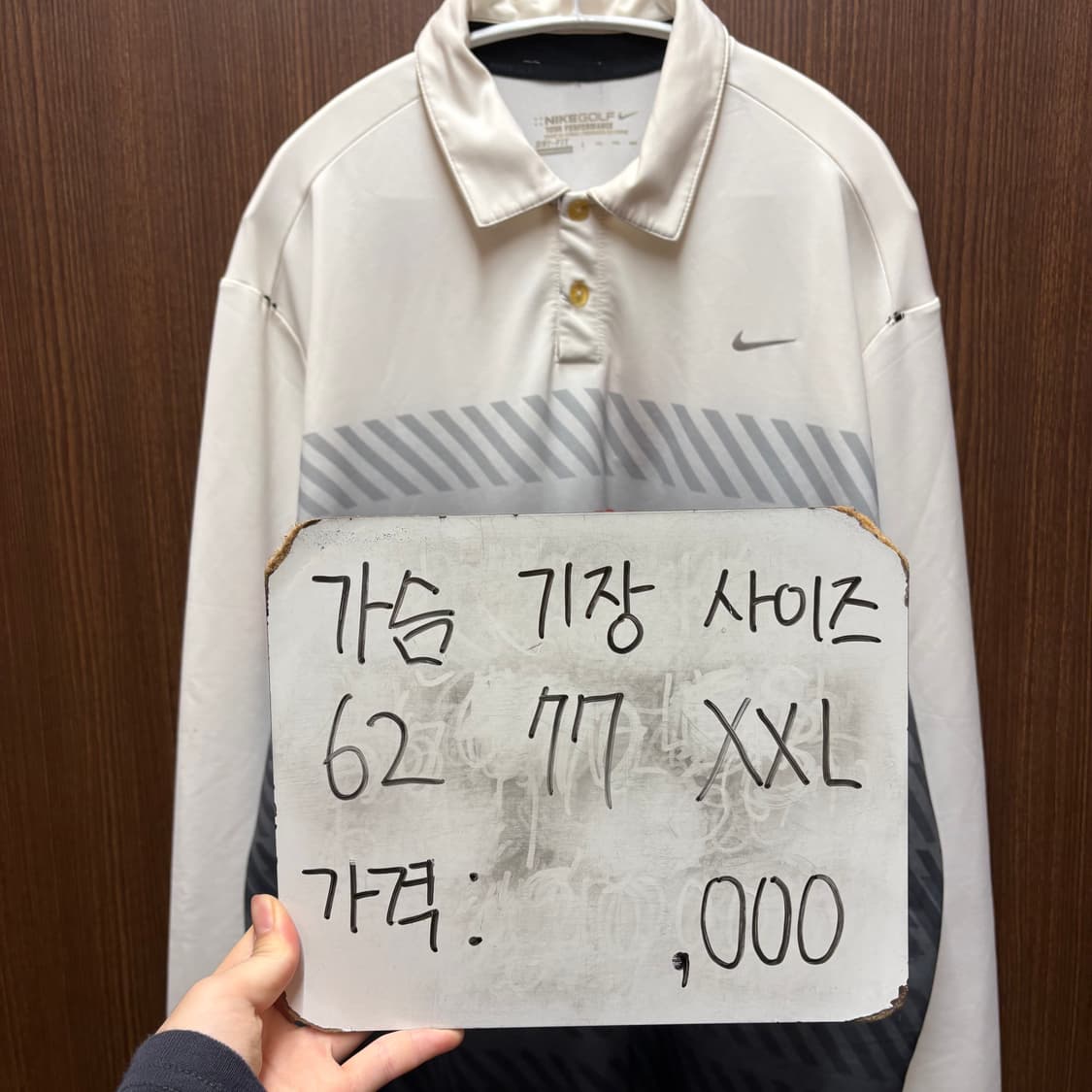 나이키 골프 긴팔 카라티셔츠  상품이미지5