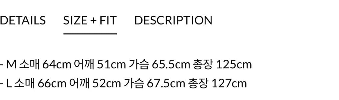 [M] Stu 25fw 더블포켓코트 베이지 정가이하 상품이미지5