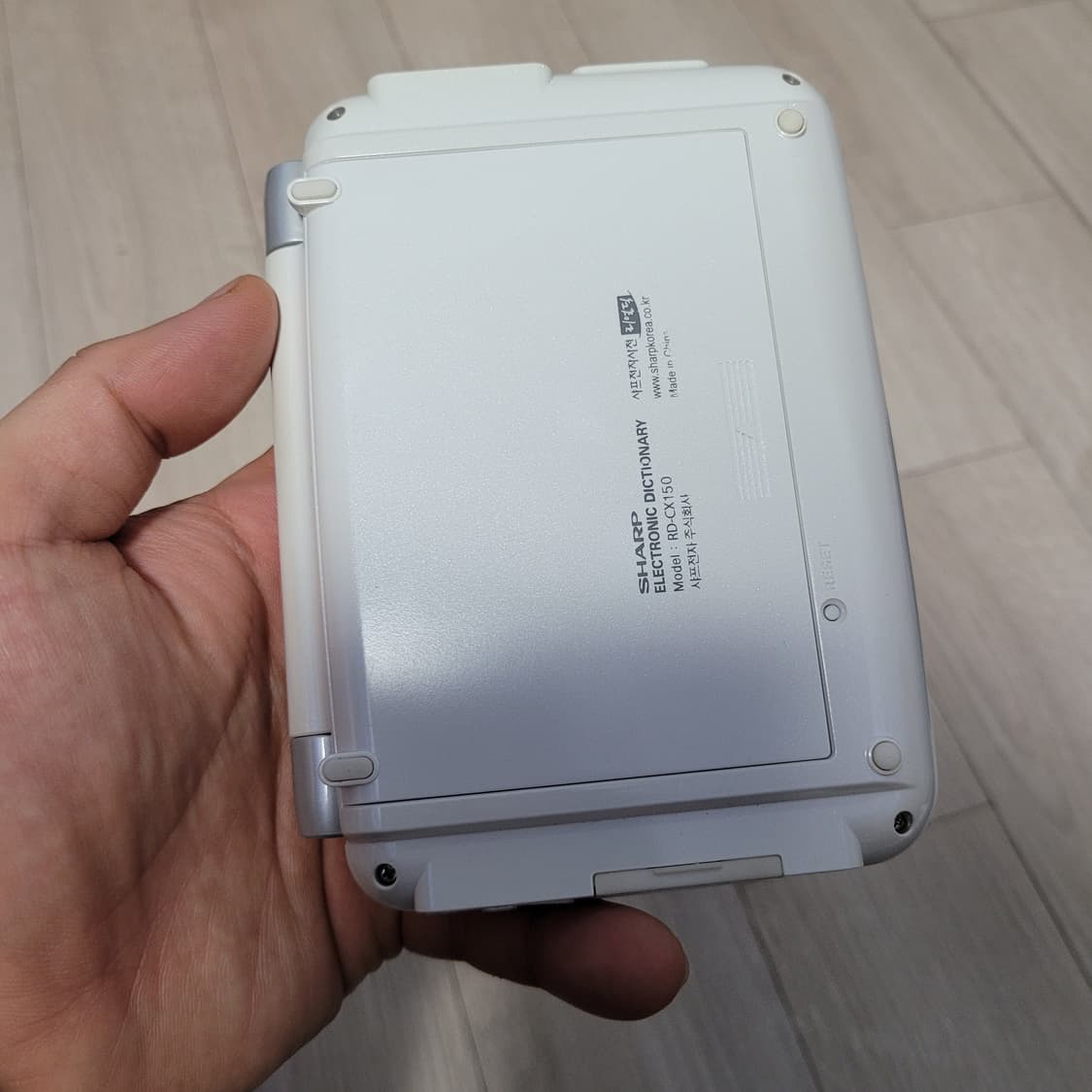 샤프 전자사전 RD-CX150 어학연수 상품이미지3