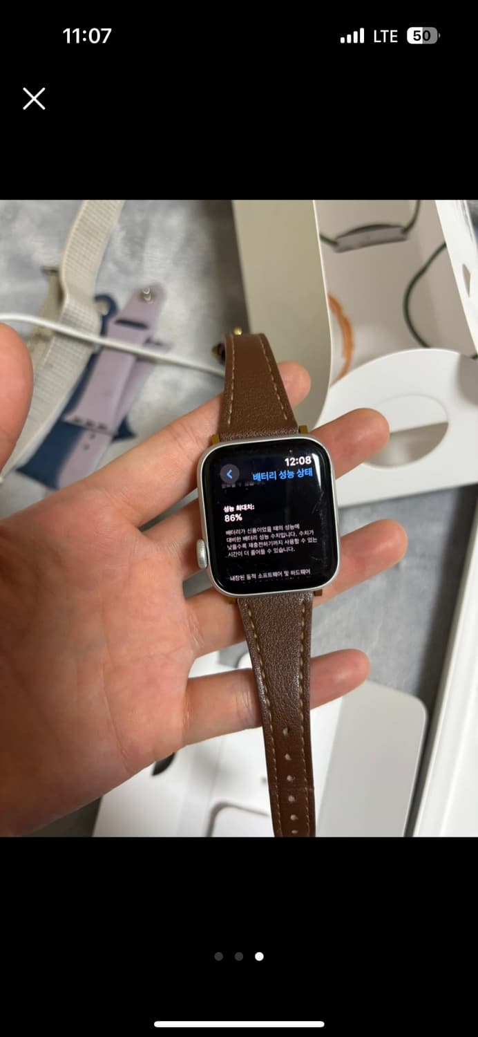 애플워치 se 상품이미지3