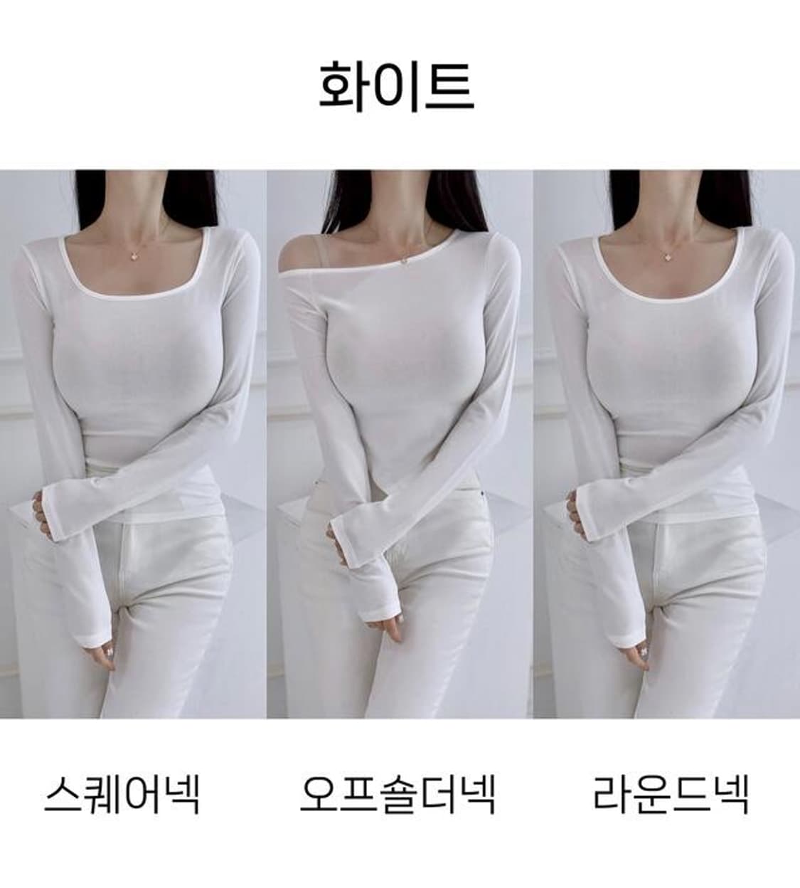 메이윤 24ver. [자체제작] 3넥 머플러 모달 쫀쫀티 상품이미지1