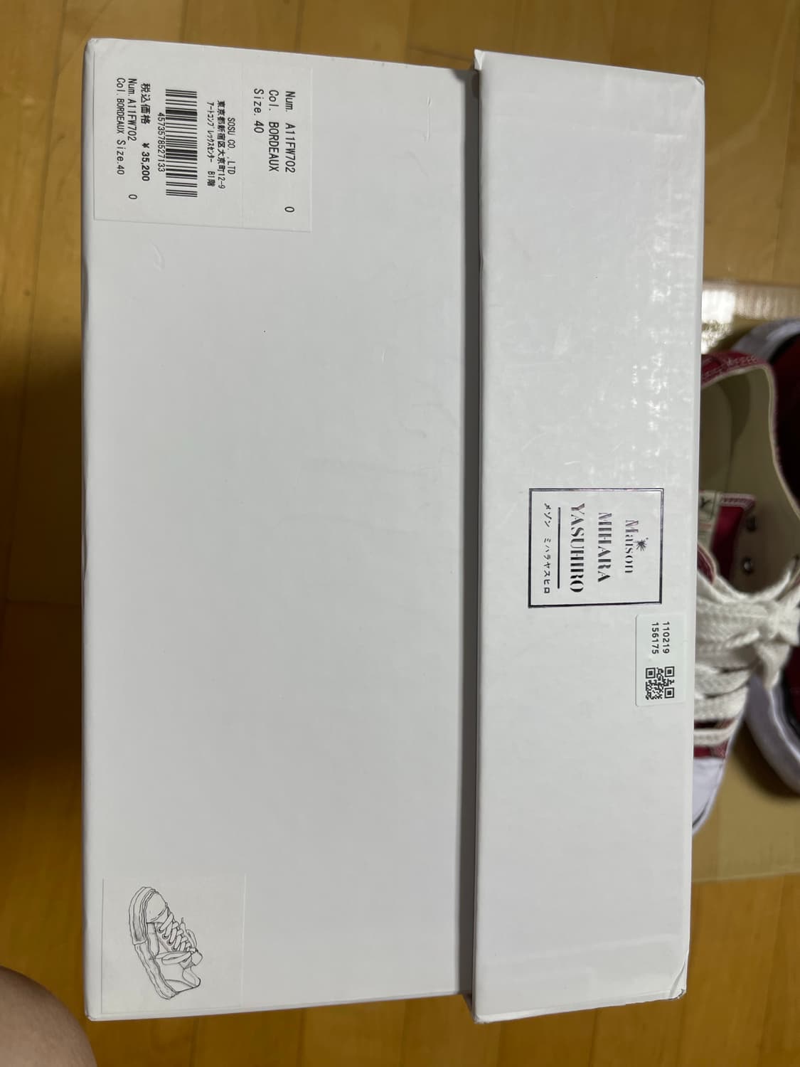 미하라 야스히로 피터슨23 보르도 40 상품이미지5