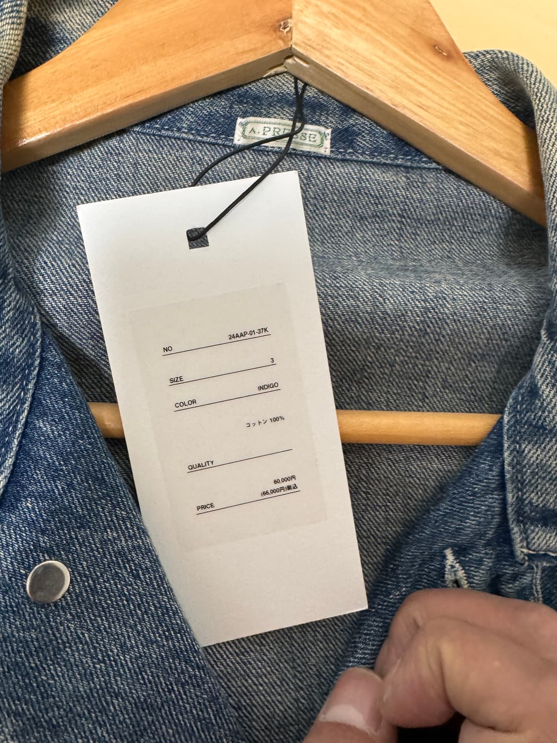 A.presse 24aw 데님 커버올 3size 상품이미지7