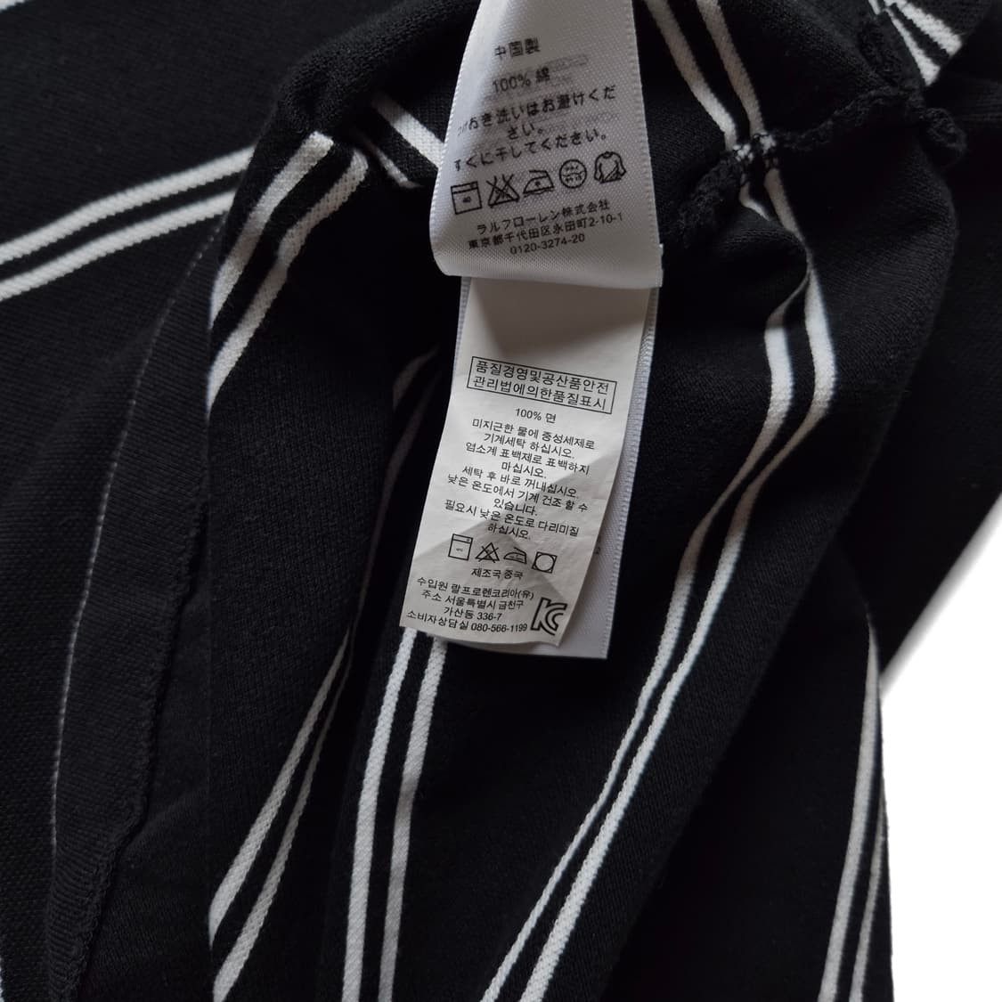 [M] 폴로 랄프로렌 스트라이프 PK 카라티 상품이미지9