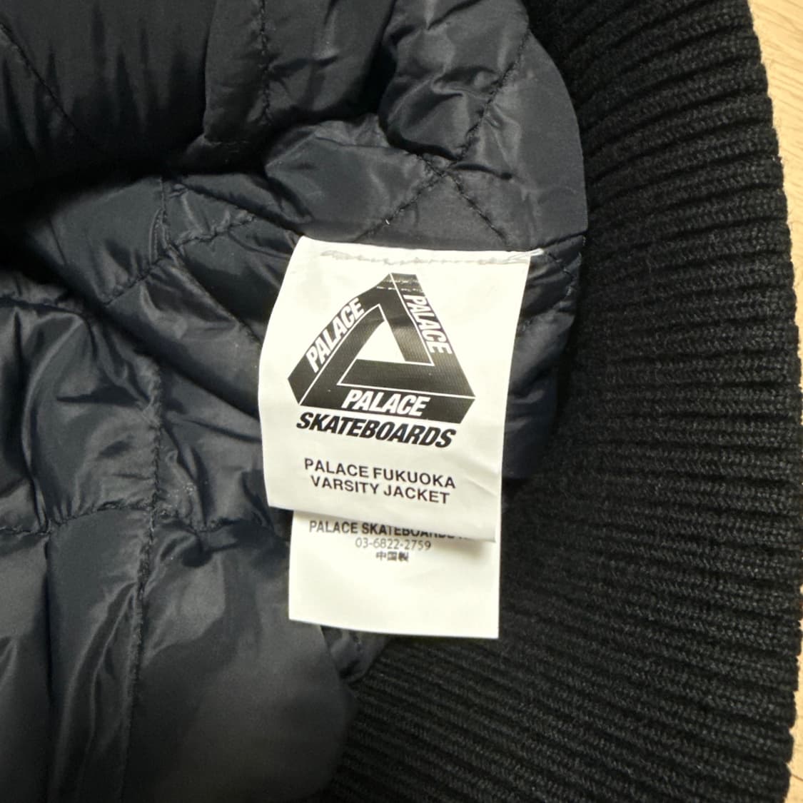 Palace Fukuoka 2025 Limited Varsity Jack 상품이미지6