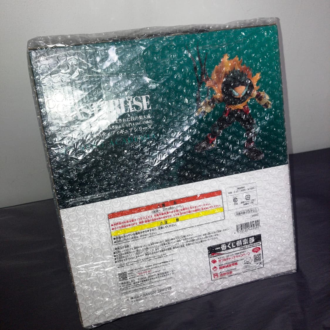 나의히어로아카데미아 미도리야 이즈쿠 쿠지 A상 피규어 상품이미지3