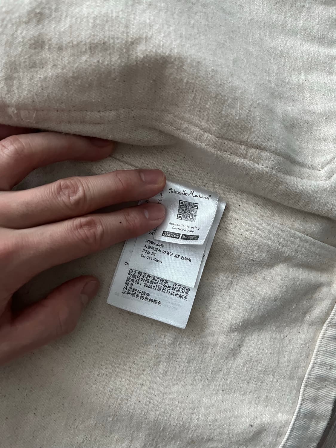 (새상품) 데우스엑스마키나 Hemp 데님 워크자켓 초어자켓 상품이미지5