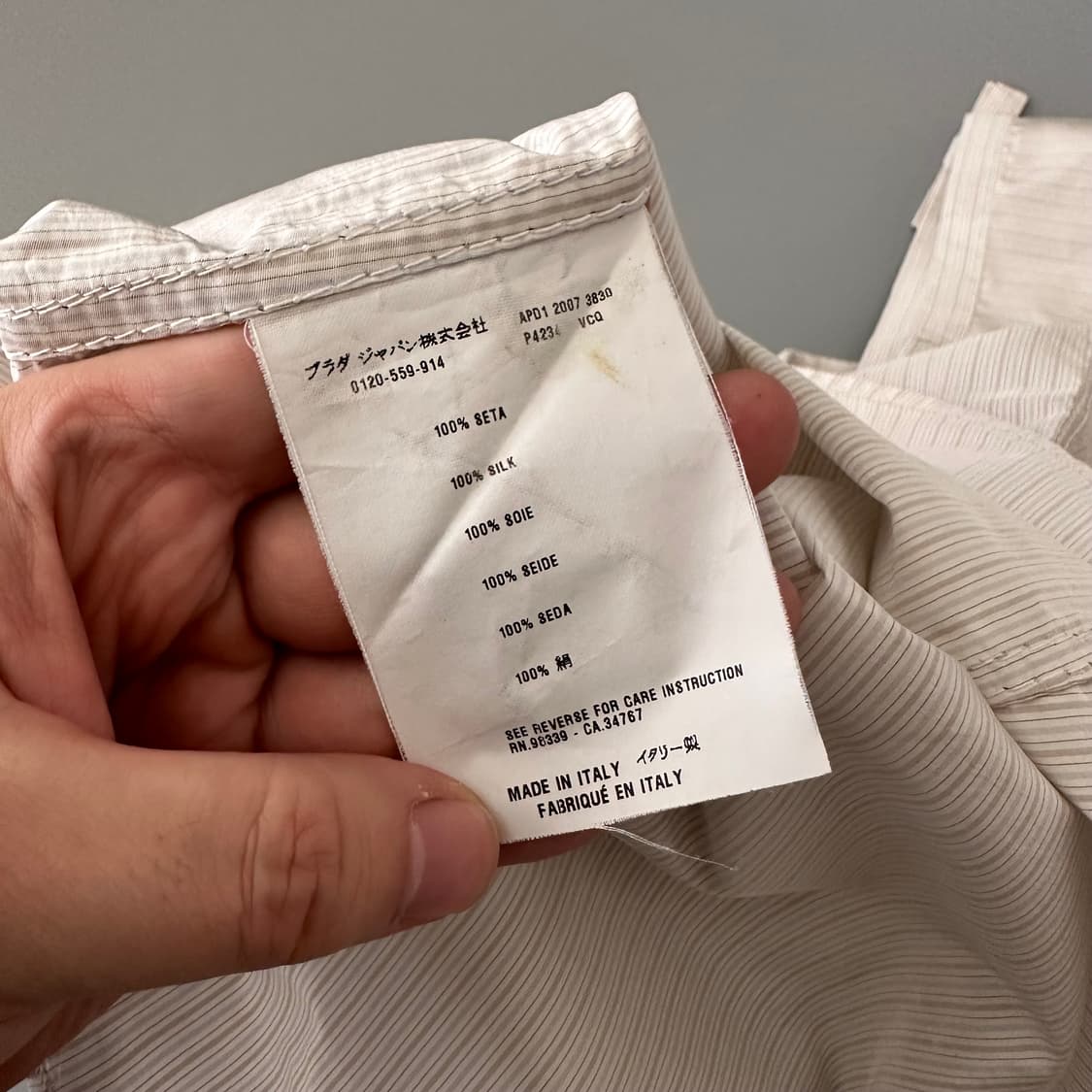 프라다 prada 실크 반팔 셔츠 상품이미지7