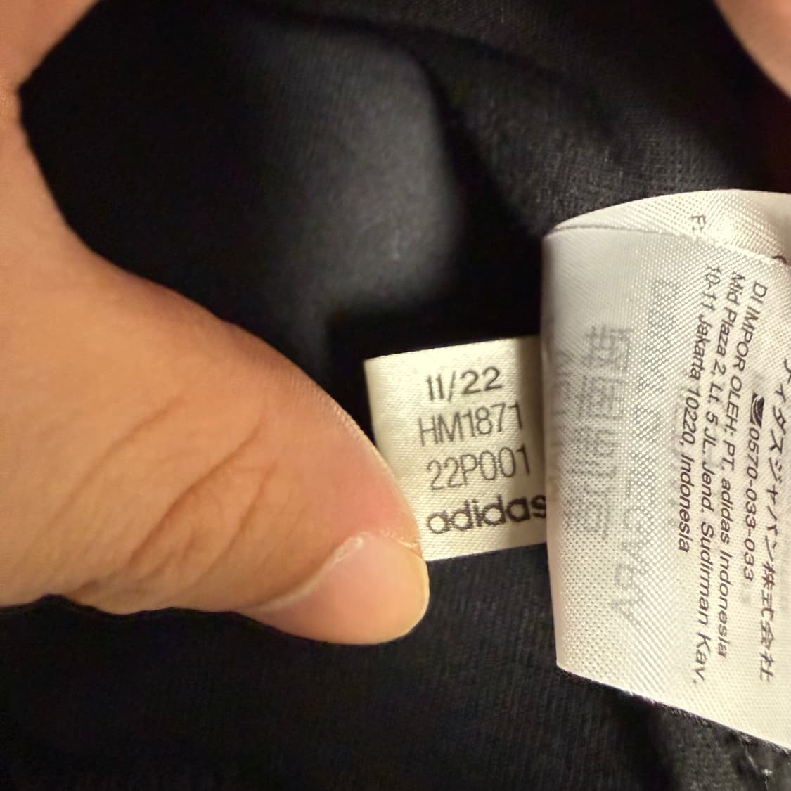 아디다스 파이어버드 NEW C 후드티 블랙 L 상품이미지5