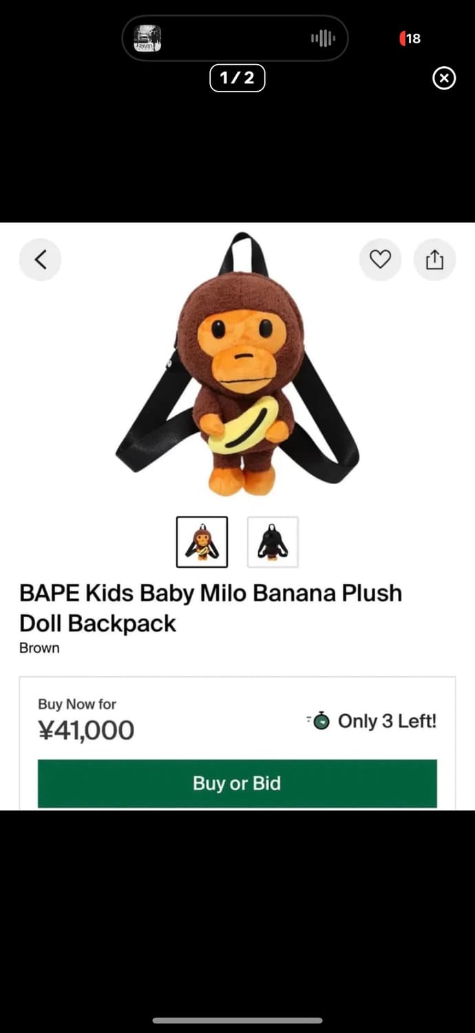 베이프 마일로가방 베이프 백팩 상품이미지3