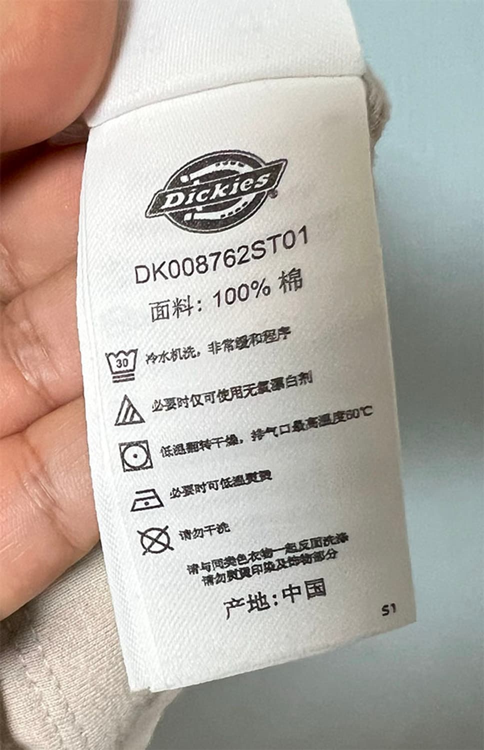 디키즈 남자 반팔티 오버핏 멀티포켓 캐주얼 L 100 상품이미지5