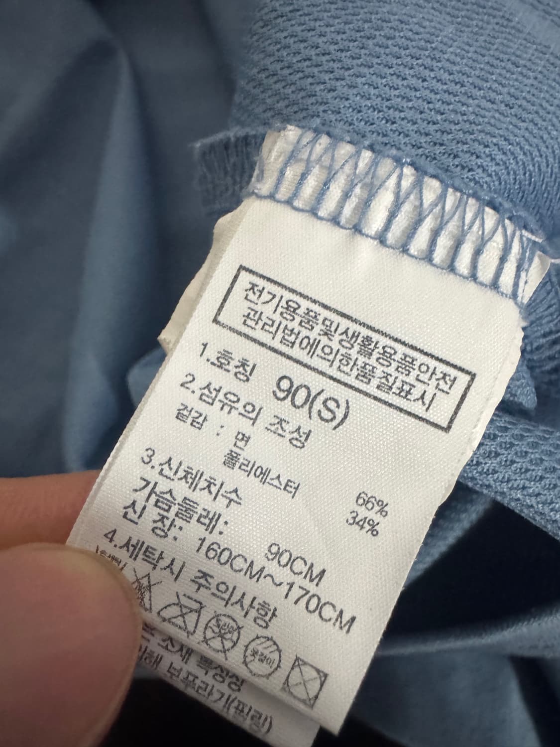 노스페이스 루즈핏 샤크 뒷 프린팅 반팔 티셔츠 상품이미지4