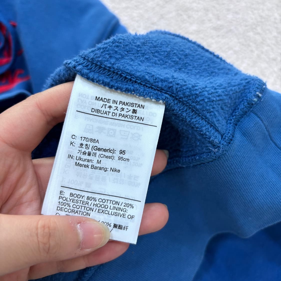 M 나이키 남성 멀티로고 후드 티셔츠 0623E 상품이미지4