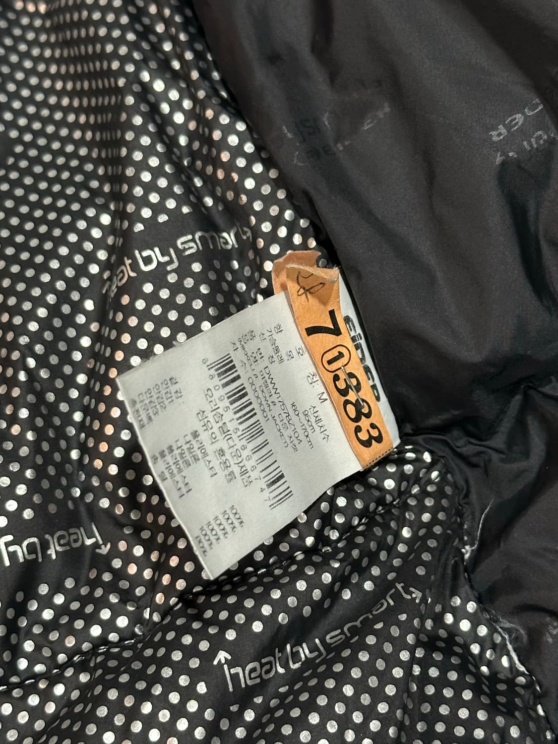 아이더 700필 구스다운 패딩 블랙 상품이미지5